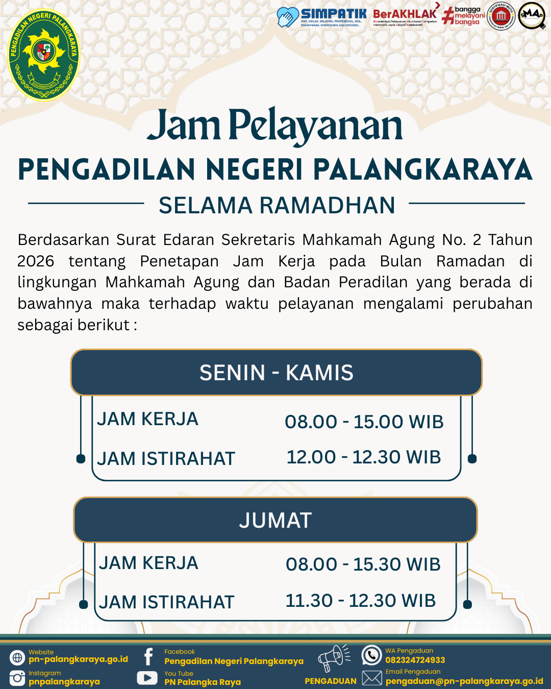 Image is not available